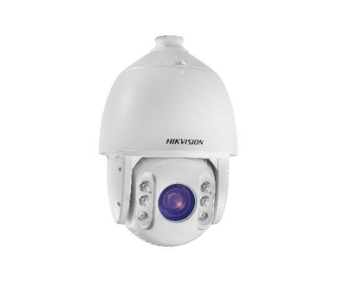 DS-2DC7520IW-A