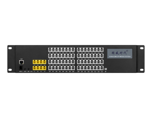 WS848系列 9D型电话交换机