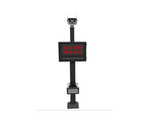  车牌识别一体机LPR6200A系列
